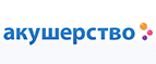 Скидки до -40% на автокресла  - Чертково