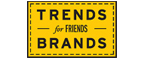 Скидка 10% на коллекция trends Brands limited! - Чертково