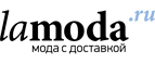 Lamania McCrain со скидкой 40%! Эксклюзивно на Lamoda.ru! - Чертково