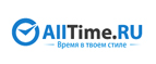 Подарок при покупке  TIMEX! - Чертково