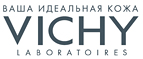 Наборы Vichy со скидкой 50% или с подарком! - Чертково