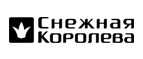 Скидка на платья 40%! - Чертково