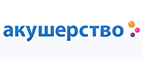 Приятные подарки от Huggies на группу товаров! - Чертково