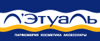 Скидка 40% на средства-бестселлеры в категории Макияж! - Чертково