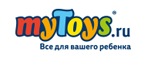 Crocs скидка -25% 

 - Чертково