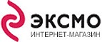 Скидка 18% на подборку книг!
 - Чертково